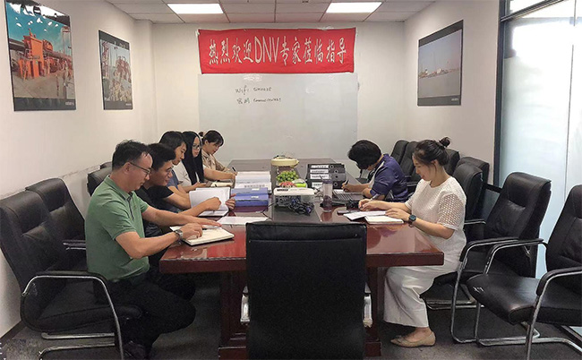 2021年度公司管理體係年度審（shěn）核工作圓滿完（wán）成