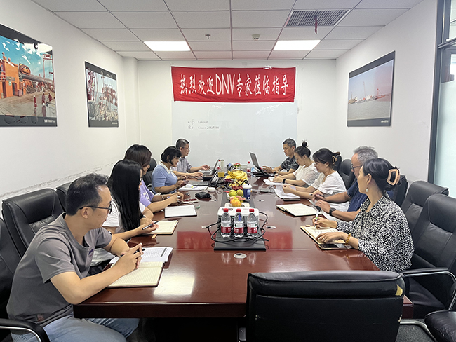 2022年度公司管理體係年度審核工作圓滿完成 2022年度公司管理(lǐ)體係年度審核工(gōng)作圓滿完(wán)成