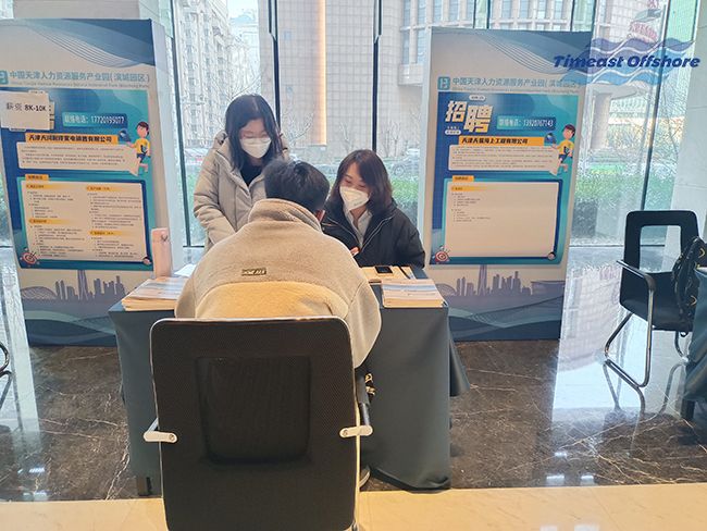 十裏春風,隻為聘你(nǐ),萬事俱備,職等你來! 十裏春風,隻為聘你,萬事俱備,職等你來!