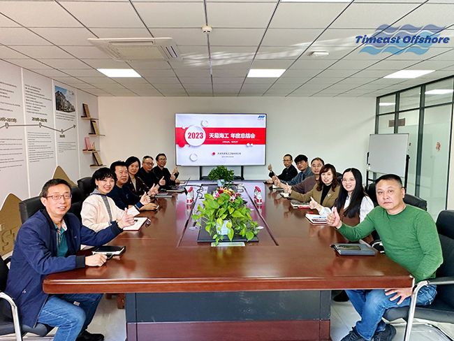 中文字幕精品人妻熟女海(hǎi)工2023年(nián)度年終總(zǒng)結會 中文字幕精品人妻熟女海工2023年度(dù)年終總結會