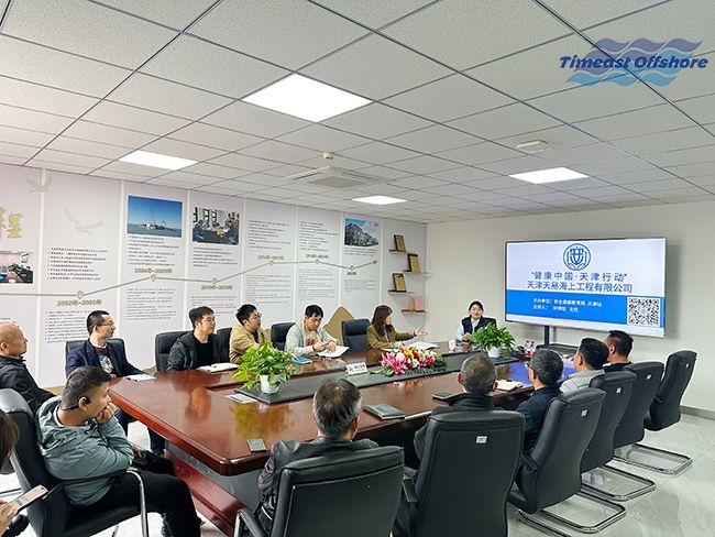 中文字幕精品人妻熟女海工開展“健康中國 天津行動”主題健康知識講座 中文字幕精品人妻熟女海工開展“健康中國 天津(jīn)行動”主題健康知識講座